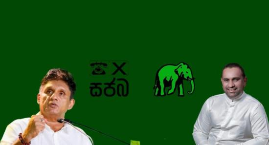 Don’t Repeat UNP’s Mistakes: Wijesiri Urges Sajith